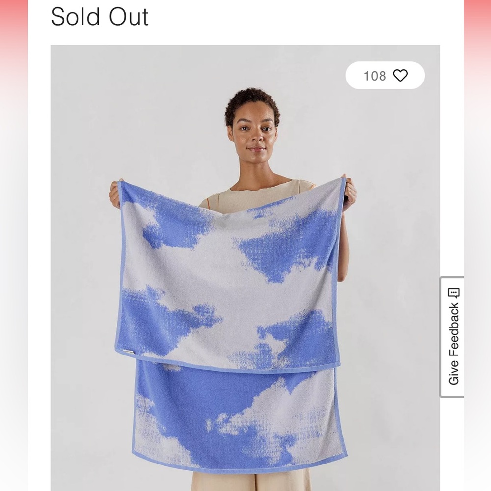NWT BAGGU Clouds Bath Towel